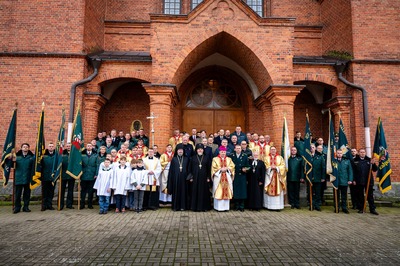 106. Rocznica Utworzenia Państwowej Straży Granicznej Republiki Łotewskiej. 106. Rocznica Utworzenia Państwowej Straży Granicznej Republiki Łotewskiej.
