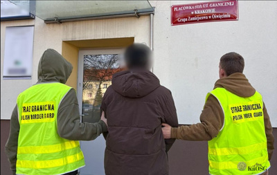 Funkcjonariusze Straży Granicznej podczas wykonywania czynności służbowych Funkcjonariusze Straży Granicznej podczas wykonywania czynności służbowych