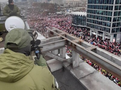 Funkcjonariusze Straży Granicznej podczas zabezpieczenia obchodów Narodowego Święta Niepodległości w Warszawie Funkcjonariusze Straży Granicznej podczas zabezpieczenia obchodów Narodowego Święta Niepodległości w Warszawie