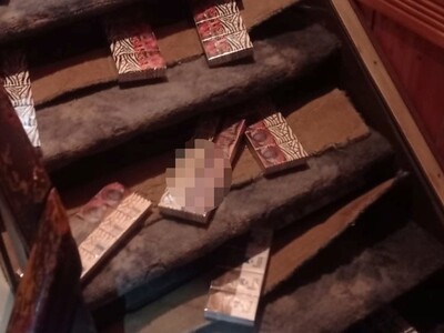 Zabezpieczone środki finansowe Zabezpieczone środki finansowe