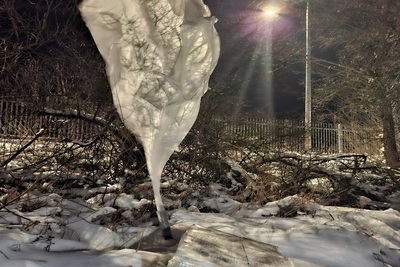 Szczątki balonu przemytniczego 