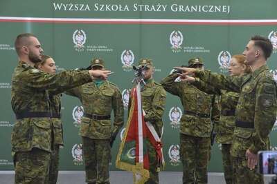 Inauguracja nowego roku akademickiego w Wyższej Szkole Straży Granicznej w Koszalinie Inauguracja nowego roku akademickiego w Wyższej Szkole Straży Granicznej w Koszalinie