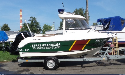 Jednostka pływająca QUICKSILVER 500 PILOTHOUSE