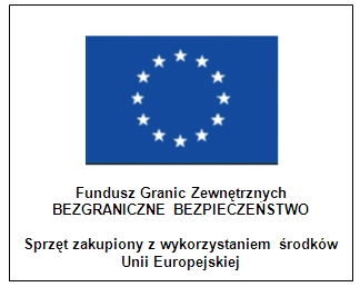 Logo Funduszu Granic Zewnętrznych