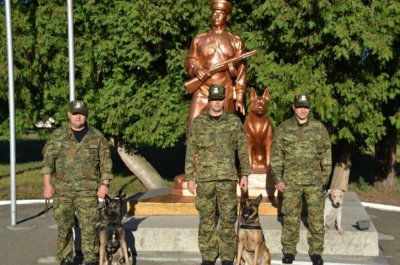 reprezentacja Straży Granicznej 