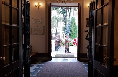Uroczystości z okazji 95. rocznicy utworzenia KOP