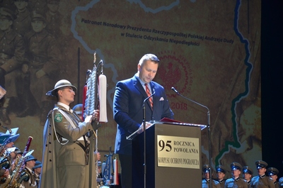 Uroczystości z okazji 95. rocznicy utworzenia KOP