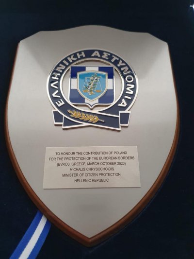 Funkcjonariusze SG otrzymali podziękowania od greckich władz państwowych 