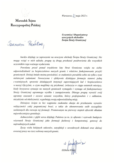 List z okazji Święta Straży Granicznej od Marszałek Sejmu 