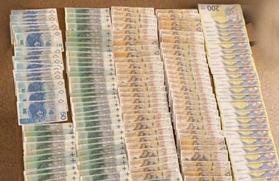 Zabezpieczona gotówka 