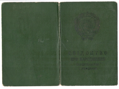 Świadectwo urodzenia 