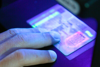 Weryfikacja autentyczności dokumentu 