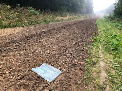 Ślady przekroczenia granicy 