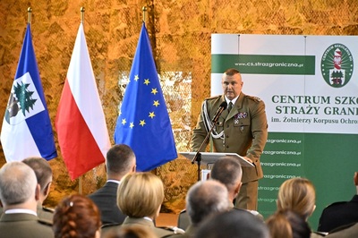 Święto Centrum Szkolenia Straży Granicznej 