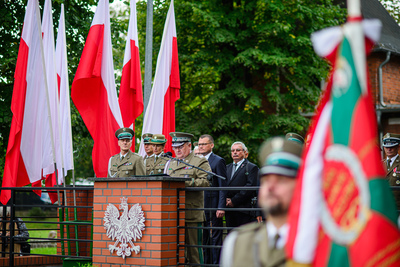 Pożegnanie sztandaru Centralnego Ośrodka Szkolenia SG 