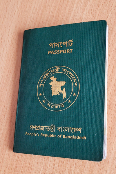 dokument z napisem Passport, People's Republic of Bangladesh 