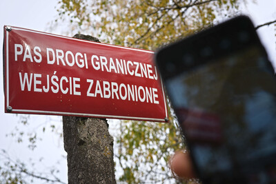 Pas drogi granicznej Pas drogi granicznej