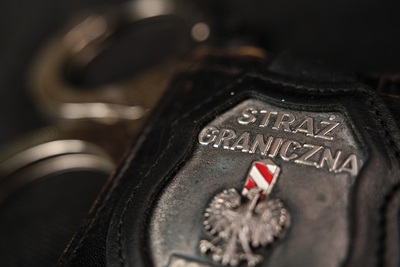 Znak identyfikacyjny Straży Granicznej Znak identyfikacyjny Straży Granicznej