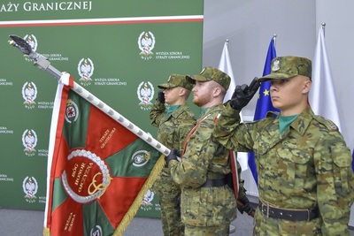 Inauguracja roku akademickiego w Wyższej Szkole Straży Granicznej Inauguracja roku akademickiego w Wyższej Szkole Straży Granicznej