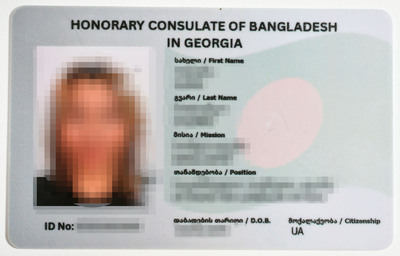 Fałszywy dokument Fałszywy dokument