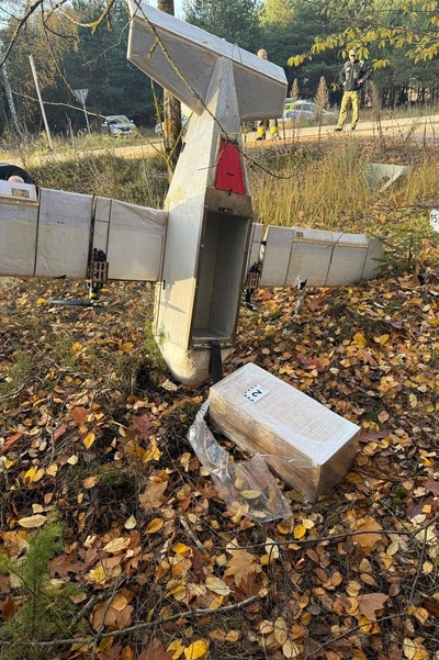 Przemytniczy dron z papierosami. Przemytniczy dron z papierosami.