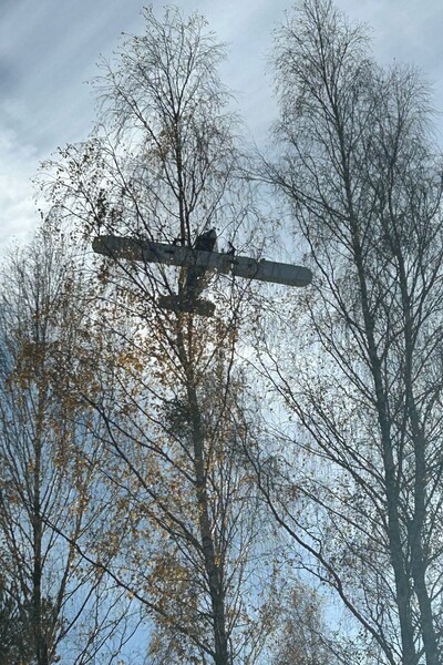 Przemytniczy dron z papierosami. Przemytniczy dron z papierosami.