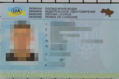 Zatrzymany fałszywy dokument Zatrzymany fałszywy dokument