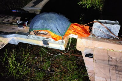 Dron służący do przemytu nielegalnych papierosów Dron służący do przemytu nielegalnych papierosów