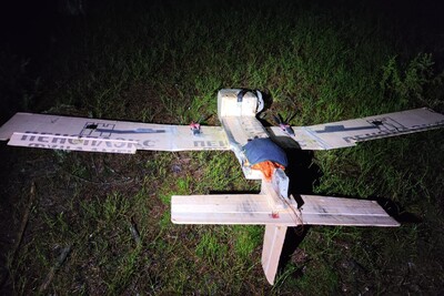 Dron służący do przemytu nielegalnych papierosów Dron służący do przemytu nielegalnych papierosów