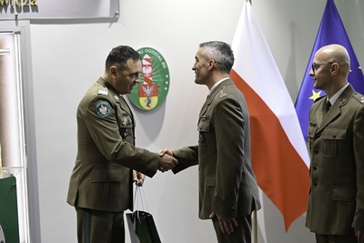 Nowa Placówka Straży Granicznej w Białymstoku Nowa Placówka Straży Granicznej w Białymstoku