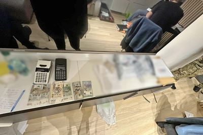 Zabezpieczone środki finansowe Zabezpieczone środki finansowe