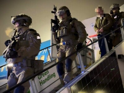 Ekstradycja z Panamy poszukiwanego czerwoną notą Interpolu Ekstradycja z Panamy poszukiwanego czerwoną notą Interpolu