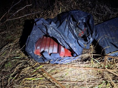 Zabezpieczone nielegalne papierosy Zabezpieczone nielegalne papierosy