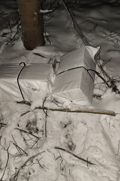 Pakunki z nielegalnymi papierosami Pakunki z nielegalnymi papierosami