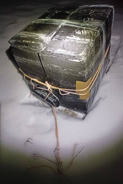 Nielegalne papierosy przemycane za pomocą balonu meteorologicznego Nielegalne papierosy przemycane za pomocą balonu meteorologicznego