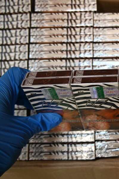 Nielegalne papierosy przemycane za pomocą balonu meteorologicznego Nielegalne papierosy przemycane za pomocą balonu meteorologicznego