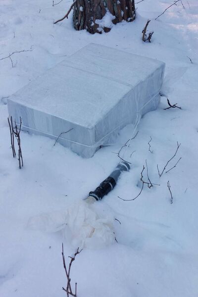 Papierosy przemycane balonem 