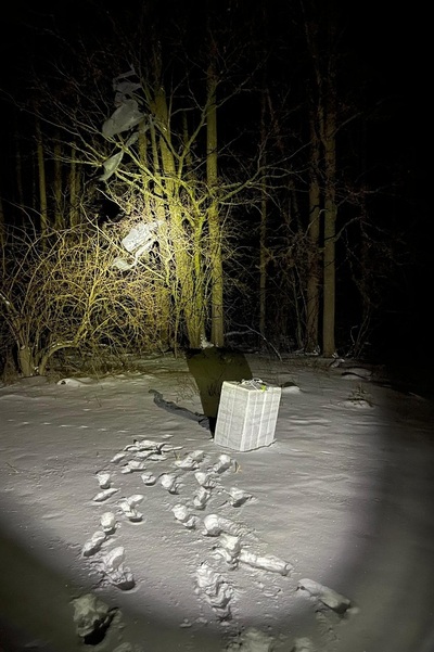 Papierosy przemycane balonem 