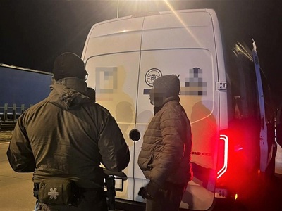 Granica polsko - niemiecka