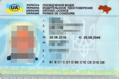 Zatrzymane sfałszowane prawo jazdy Zatrzymane sfałszowane prawo jazdy