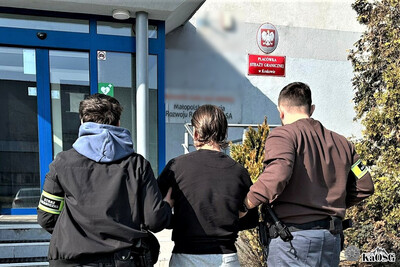 Funkcjonariusze Straży Granicznej podczas wykonywania czynności służbowych Funkcjonariusze Straży Granicznej podczas wykonywania czynności służbowych