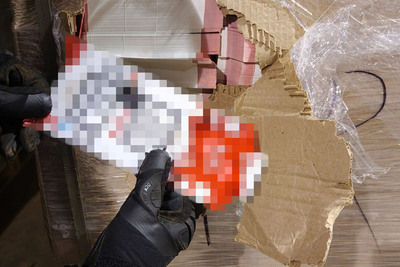 Zlikwidowana fabrykę nielegalnych papierosów 