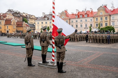 Centralne Obchody Święta Straży Granicznej w Lublinie Centralne Obchody Święta Straży Granicznej w Lublinie