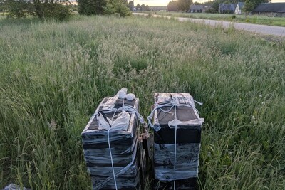 Kontrabanda z powietrza nie trafiła do odbiorców Kontrabanda z powietrza nie trafiła do odbiorców