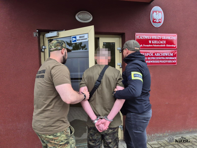 Funkcjonariusze Straży Granicznej i Policji podczas wykonywania czynności służbowych Funkcjonariusze Straży Granicznej i Policji podczas wykonywania czynności służbowych