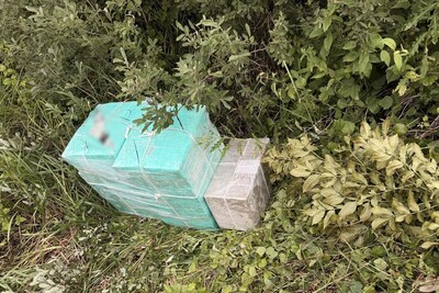 Zabezpieczone wyroby tytoniowe Zabezpieczone wyroby tytoniowe