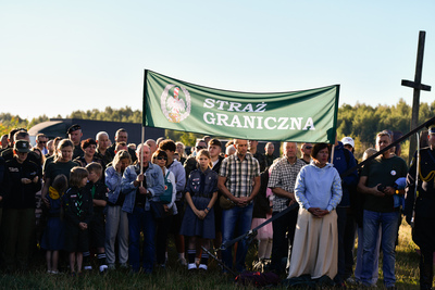Pielgrzymka Straży Granicznej na Jasną Górę 