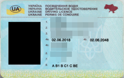 Ponad 400 fałszywych praw jazdy na Podkarpaciu Ponad 400 fałszywych praw jazdy na Podkarpaciu
