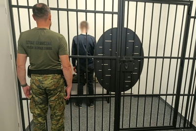 Czterech obywateli Ukrainy deportowanych. Zdecydowana reakcja funkcjonariuszy Karpackiego Oddziału Straży Granicznej Czterech obywateli Ukrainy deportowanych. Zdecydowana reakcja funkcjonariuszy Karpackiego Oddziału Straży Granicznej